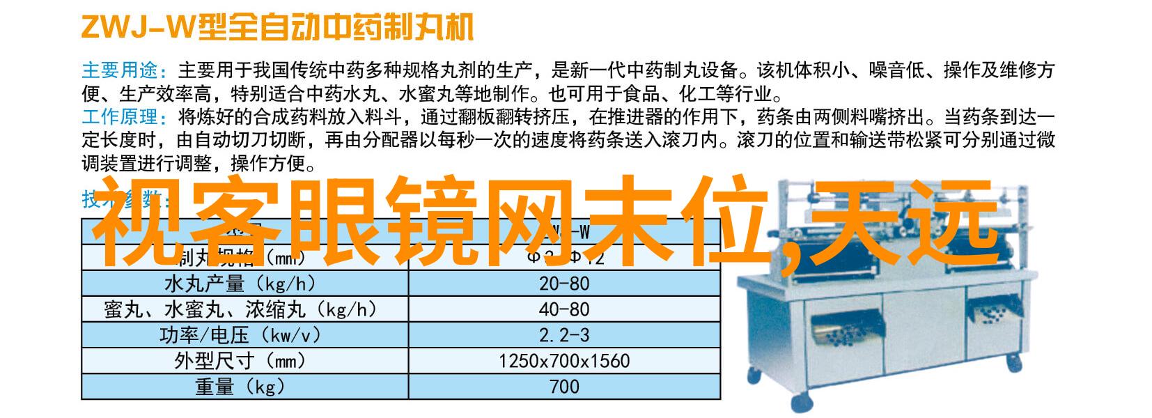 宜家的个性化定制解决方案让空间更贴近你的生活