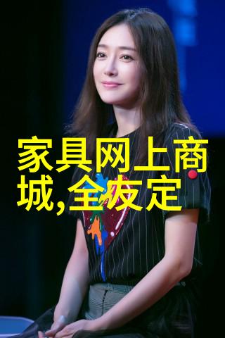 学美发的最基本手法-剪发基础从头发类型到简单造型