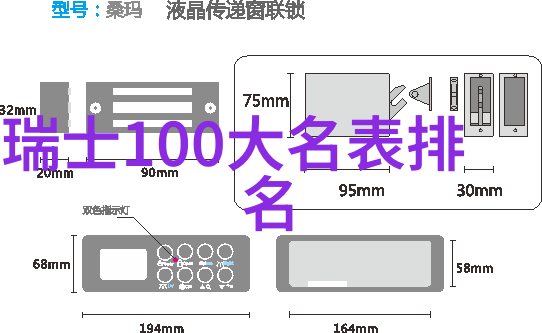 细胞级养鲜技术应用于家具公司的自然环境中传统观念认为仅适用于冷藏但卡萨帝则提出冷冻方式同样可行