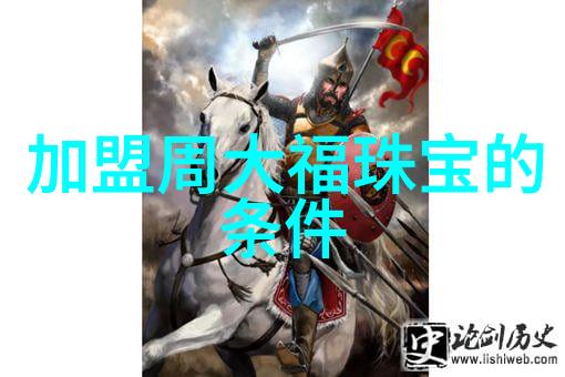 男士短发造型简约时尚与个性展现