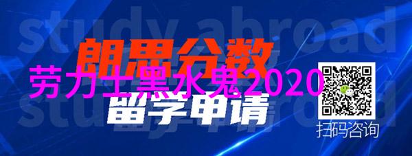 中国珠宝交易市场我是如何在这场璀璨的拍卖会上发现一颗价值连城的钻石的