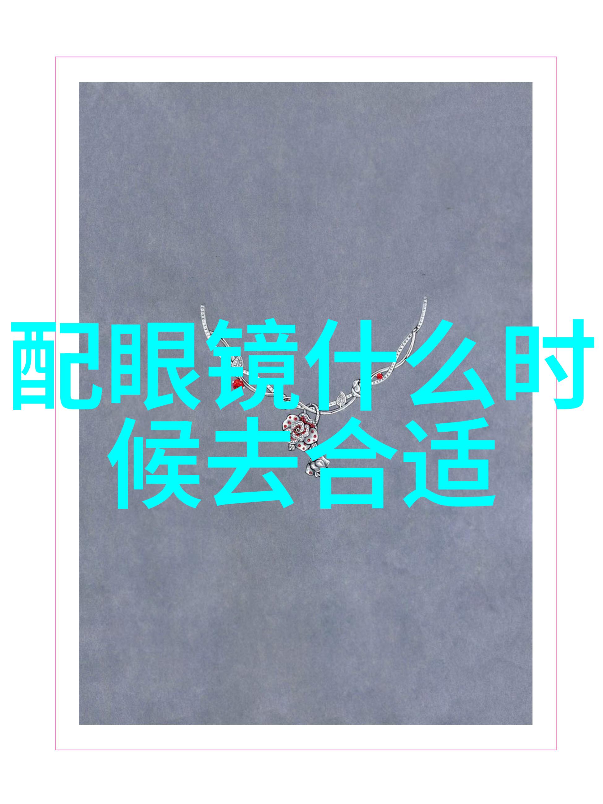 传统拖鞋遇水打滑今年流行的这8款居家拖鞋防滑速干实在好用