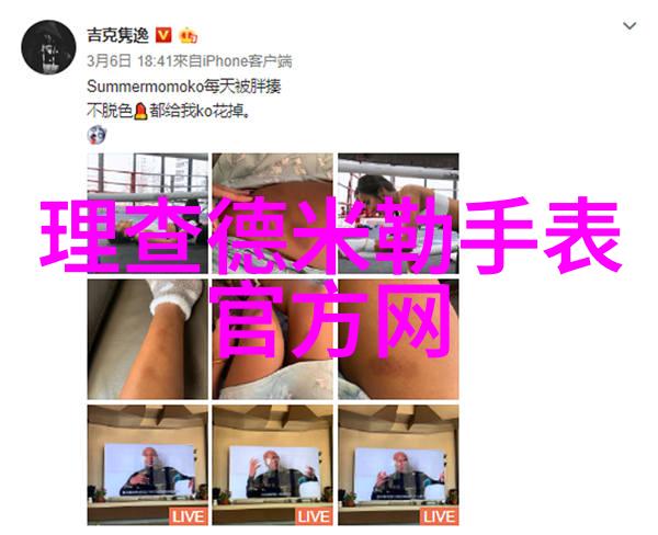 中年美的新篇章四十岁女性如何选择减龄发型