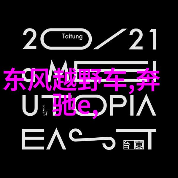 黄金进货最佳地全球黄金市场深度分析