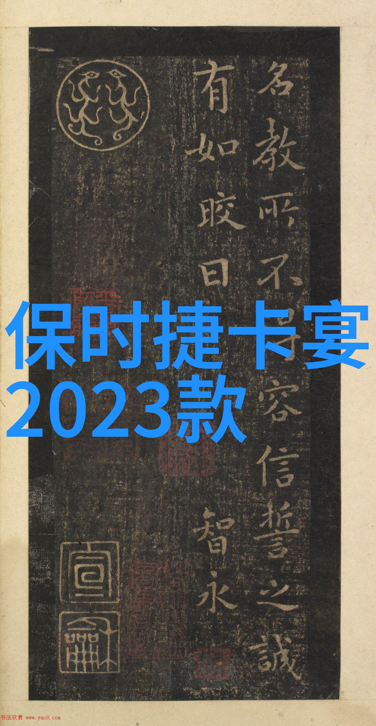 生活中的微小变革以1.61为例