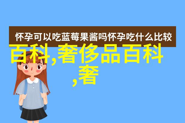 翡翠达人小翠带你掌握选购技巧避开陷阱手表回收估价平台助您一臂之力