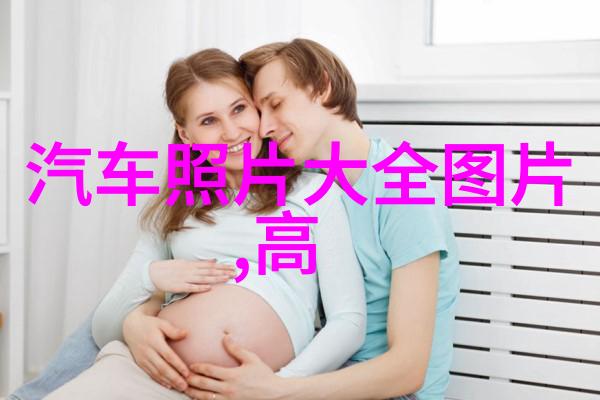 黄金回收的秘密如何最大化收益避免亏损