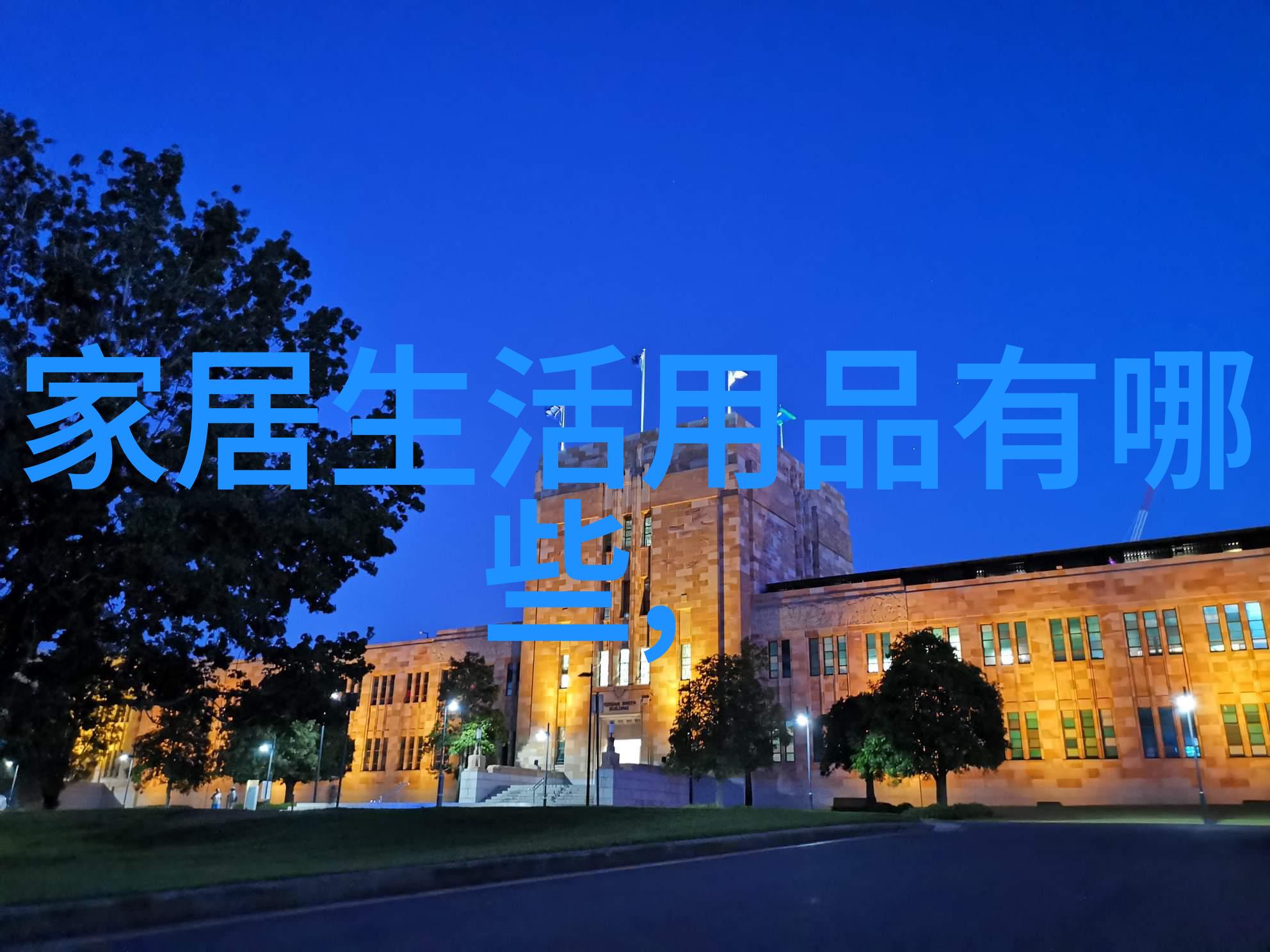 从零到英雄一招鲜吃遍天新手学习绑定不同长度毛发技法