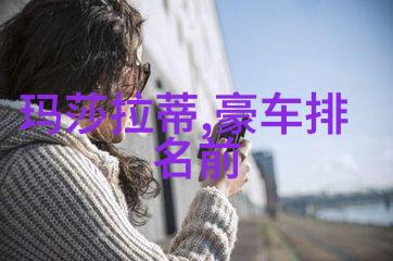 主题我来教你如何找到最适合你的短发发型图片大全