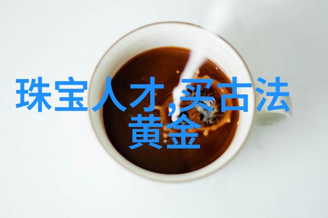 劳斯莱斯幽灵的存在背后究竟隐藏着什么秘密