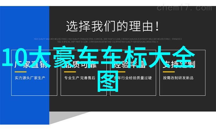 探索文化元素了解各种民族风格眼镜框的魅力与设计理念