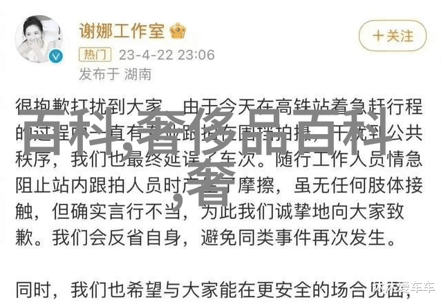 小柜子设计中功能与美观如何平衡