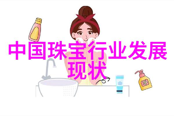 家居美学从布艺到灯饰点亮生活的每一个角落