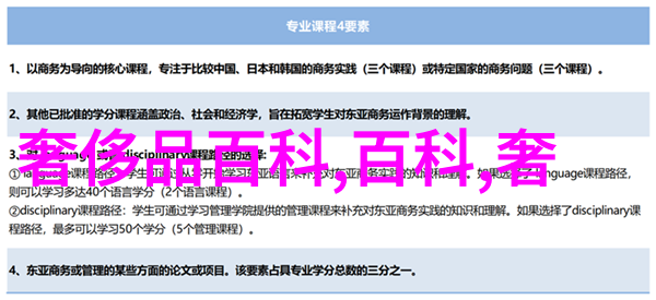 阿玛尼寄情男士香水我与阿玛尼的故事一款让人回忆起初恋时光的男士香水