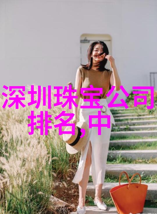 轻盈时尚发型设计短发女的创意指南