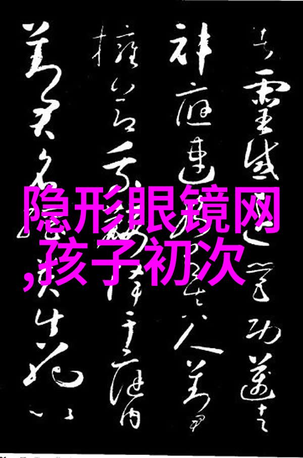 在城市交通中别克英朗适合什么类型的驾驶员使用