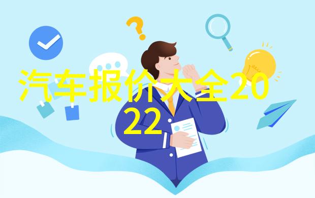 我们可以通过什么方式将传统工艺与现代设计结合起来让法兰 穿更加吸引人呢