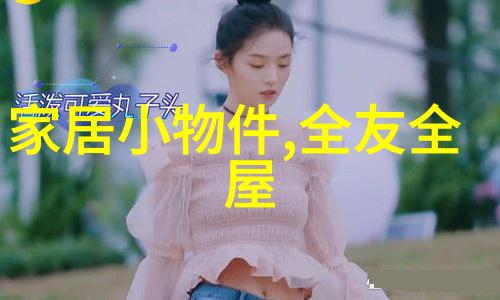 古韵少女绽放的青丝梦想