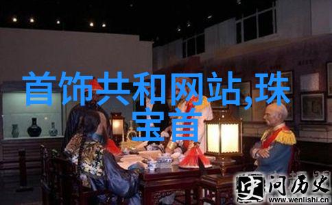 北京奔驰与Bugatti布加迪 Chiron 将于2016日内瓦车展举世盛会共同亮相震撼全球汽车界