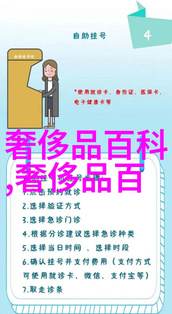 这12款颜值最高的桌布装饰的效果一级棒为你省下不少装修费