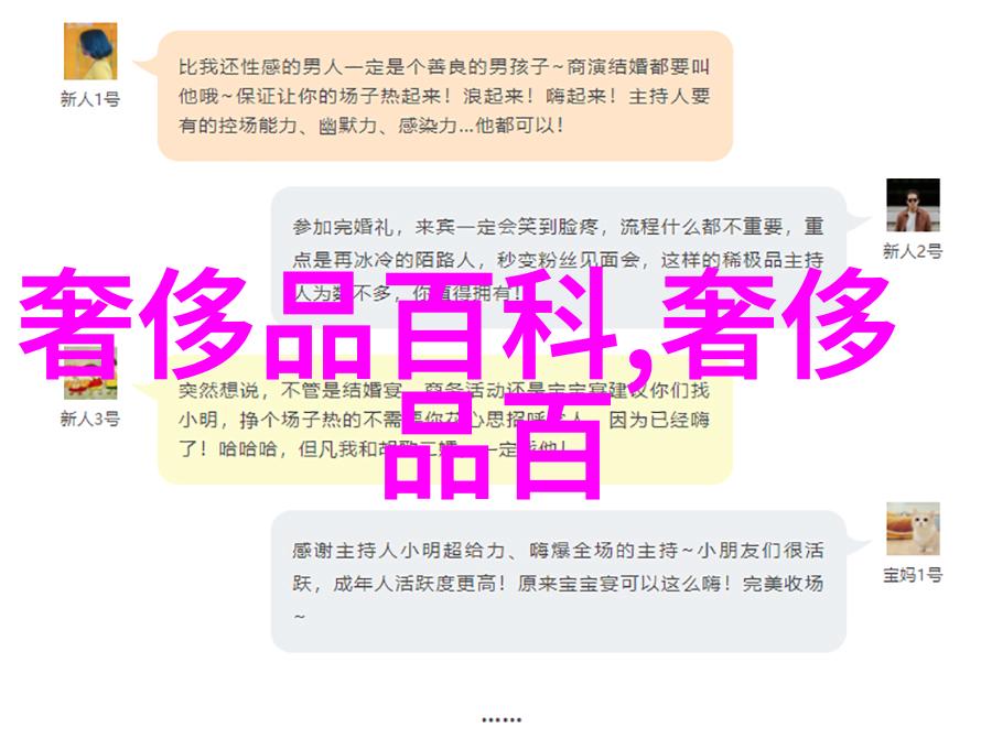 你知道吗安妮海瑟薇的街拍教会了我们如何将珠宝配饰戴得闪耀