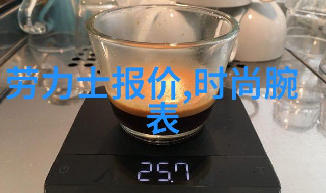 女士香水的绚丽舞姿编织成最美新娘的璀璨篇章