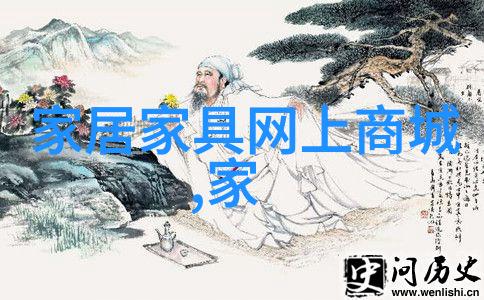 劳动和社会保障部2008年第3号文件解读与实践