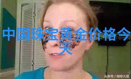 理发视频教程精致短发造型技巧全解