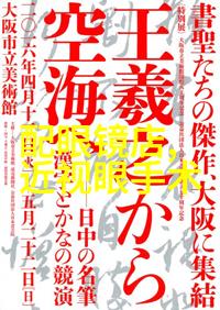 黄金回收一般亏多少我怎么还没赚到钱黄金回收的秘密亏空