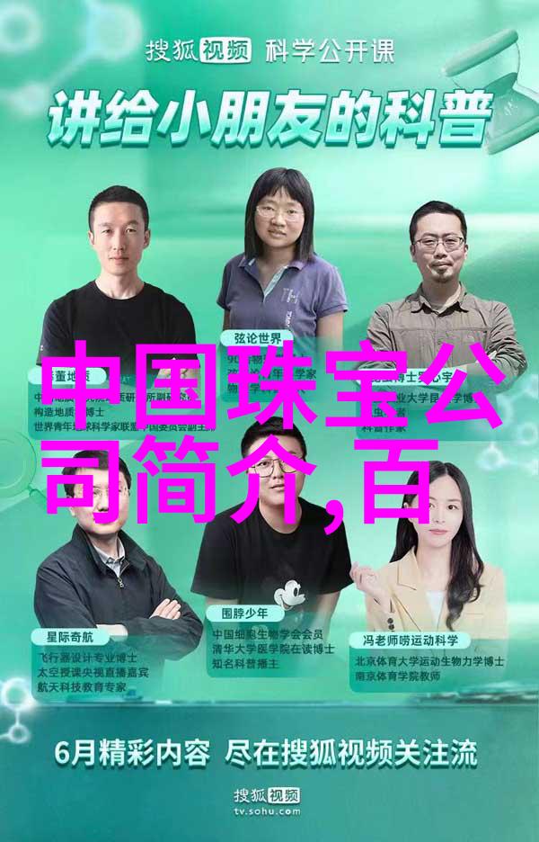 现代时尚发型我的秀发新宠儿