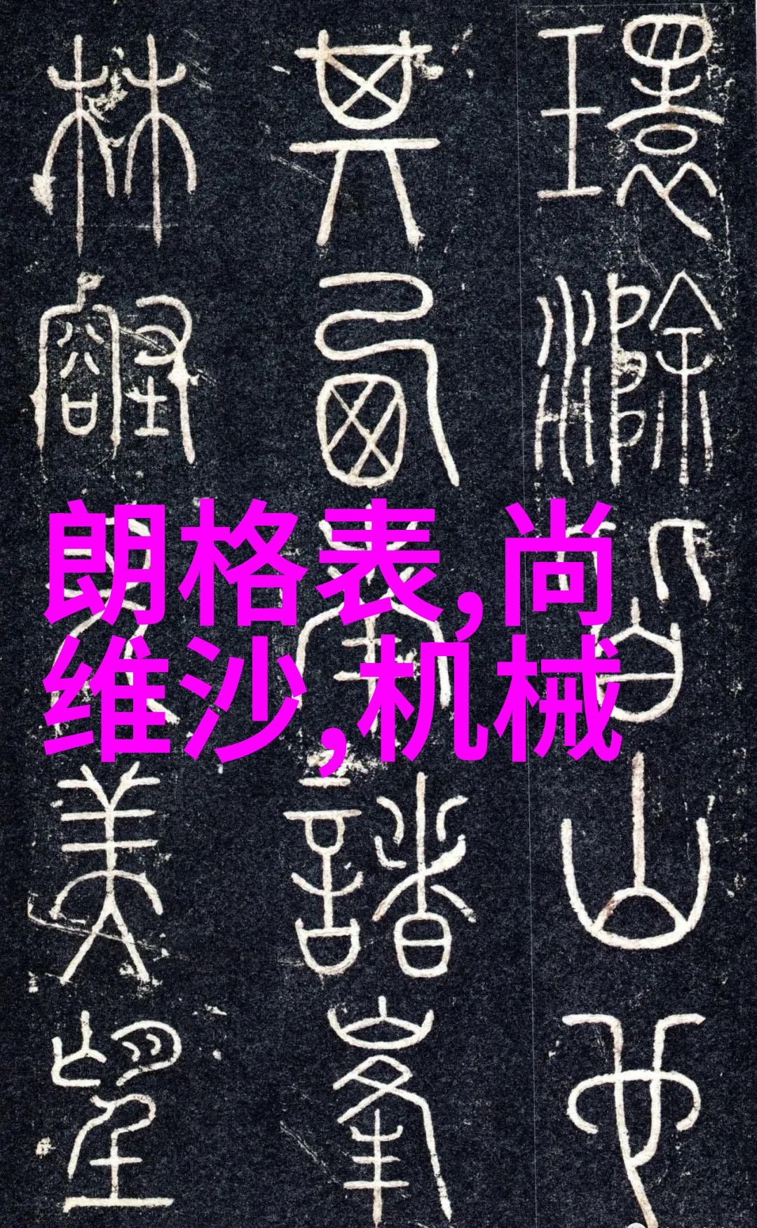 2022年黄金回收价格了解每克的价值及其相关因素