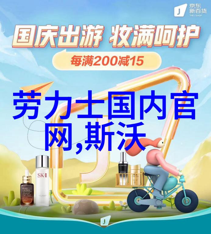 Moto Z搭配Moto Mods模块庆祝万圣节图配眼镜价格多少物品展示