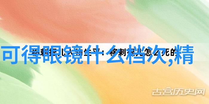 思考他人的情感反应对于没有感情的理查德来说是一个难题吗为什么呢