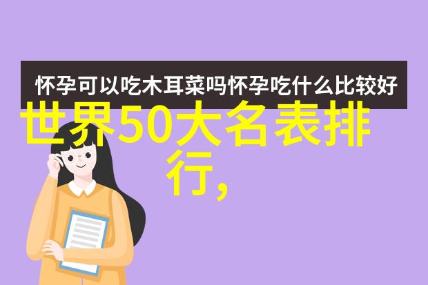 视客眼镜网b站解约我是被遗弃的顾客故事从这里开始了