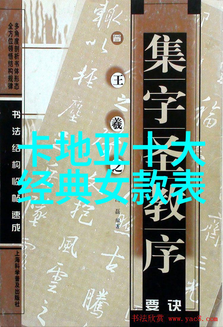 在考虑新年份改变造型时为何不考虑一种为期限性长辫或马尾辫式设计它们对中年的脸部轮廓有什么影响吗