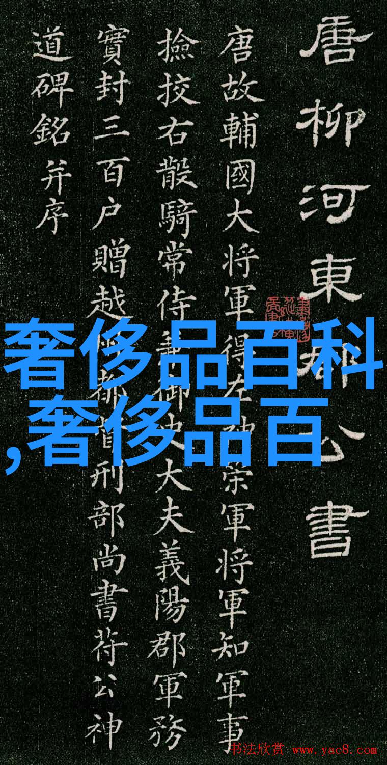 主题我是怎么恢复视力的6个方法