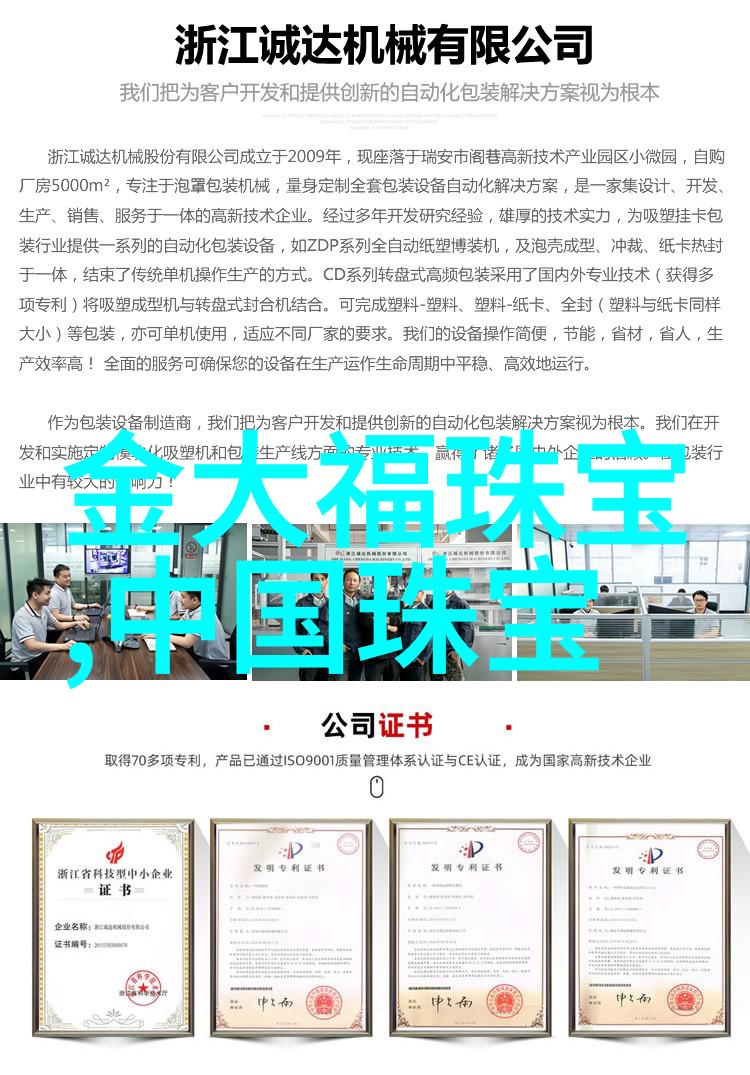 附近的眼镜店我最近去哪家超级棒的眼镜店试镜了新款框架看得出来设计师真的很有创意