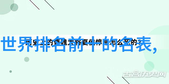 画面与现实交融华为智能眼镜四代技术分析