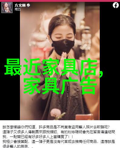 40岁女士时尚指南探索最佳短发发型秘诀