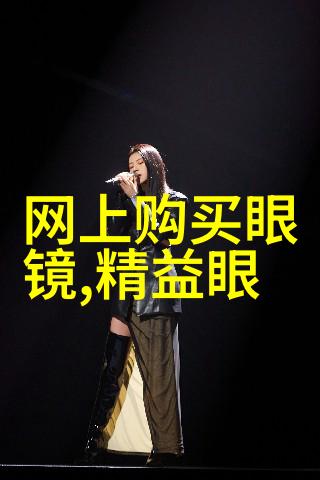 流行发型女中短发减龄时尚美学中的女性魅力