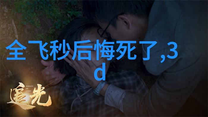 香水百合梦幕轻舞