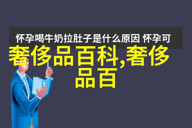 2023装修最新款效果图揭秘未来居家风格的奇思妙想