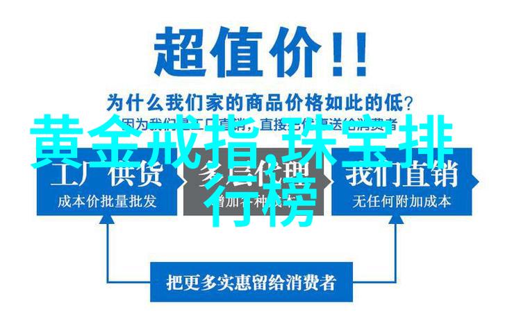 一到农村的婆婆家就被墙上第6款挂钟吸引了比我家的还高端