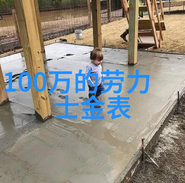 网上正能量频道无需下载即可享受免费观看