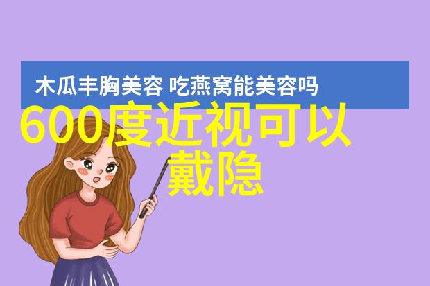 2023新款女士发型哪些风格最适合不同脸型