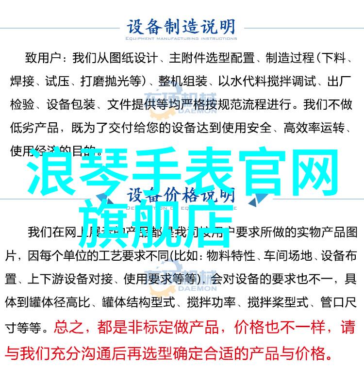 学理发需要具备什么条件才能让每一位顾客都满意