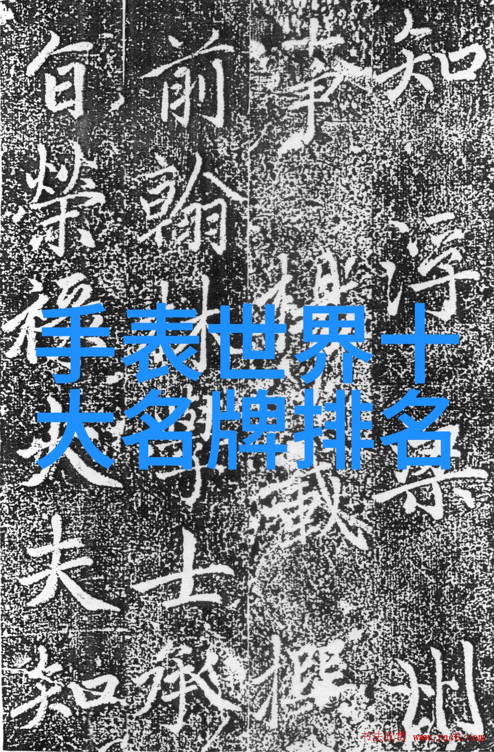 探秘华夏古代遗韵太古汇的文化回响