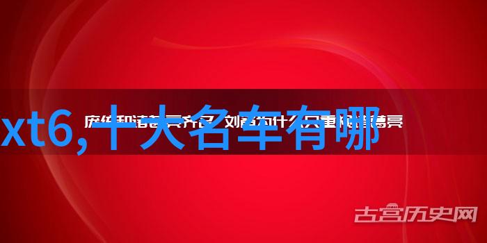 班长哭着说不能再深了视频我是班长我不想再深了