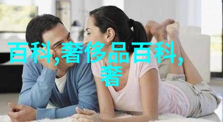 重返历史的使命书写祖国崛起的新篇章