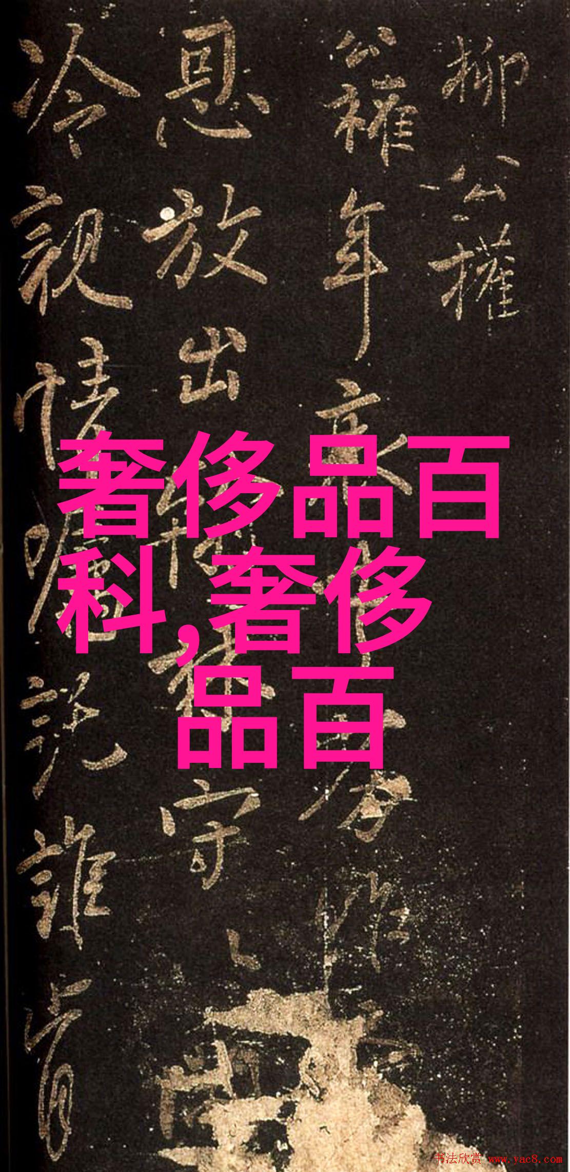 多功能近视眼镜 - 透明界限探索新一代双焦距眼镜的科技奇迹